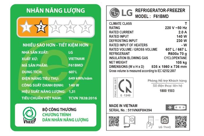 Tủ Lạnh LG Inverter 607 Lít Multi Door F61BMD